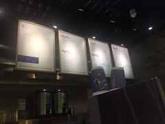 -茶理宜世(东方宝泰店)