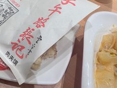 -子午路张记肉夹馍(兵马俑店)