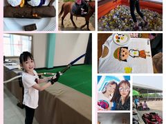 -太阳岛度假酒店