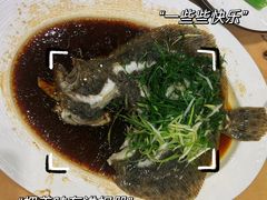 -鹅公村·国家非遗传承(荔湾店)