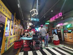 -Meet Sun首尔大排档(湘潭城市盒子店)