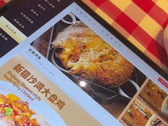 -西贝(上海国际时尚中心店)