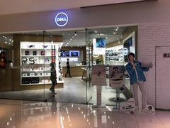-戴尔DELL电脑官方店·售后维修服务站
