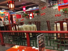 -北平印象.北京烤鸭.新京菜.融合菜(世贸店)
