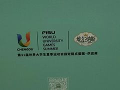 -维尔纳斯·生日蛋糕动物奶油冰淇淋蛋糕(人大店)