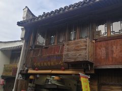 -王天顺海苔饼