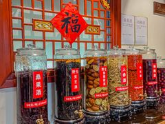 -大宅院(西溪路店)