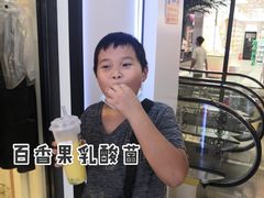 -本宫的茶(正佳广场店)