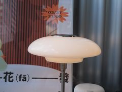 -农畉LONFOOD(福田星河COCOPark店)