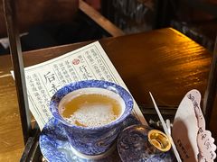 -理想酒肆(富国街店)