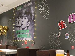 -海底捞火锅(锦艺城店)