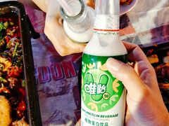 -友记功夫香·人民川菜(红牌楼店)