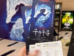 -上海文化广场