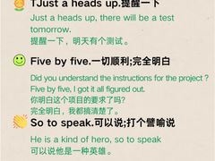 -磁课·成人英语·雅思培训(高新校区)