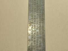 -浙江西湖美术馆