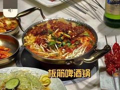-河坝烧烤串城(金达莱店)