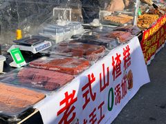-吉林省林业宾馆-餐厅