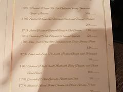 -誉八仙茶室酒楼(新天地店)