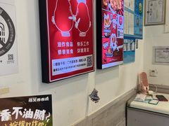 -1973继光香香鸡(金桥国际店)
