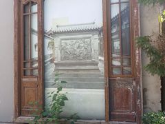 -曹禺故居纪念馆