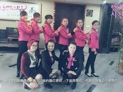 -茶语轩(频阳大道店)