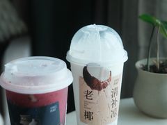 -阿嬷手作(南宁青秀万达店)