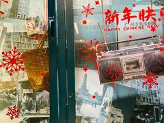门面-东记甜品(佛山总店)