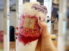 -奈雪的茶(市百一店)