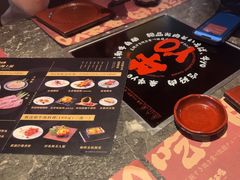 -牛YO寿喜烧和牛火锅自助(三台子万象汇店)
