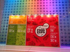 -香港会议展览中心演讲厅