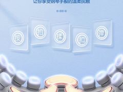 -北京燕豪汽车销售服务有限公司