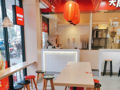 -永和大王(宜山店)