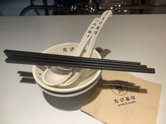 -友达面馆(广州总店)