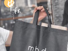 -mbd(华山路店)
