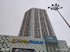 -星巴克(苏州平江万达广场店)