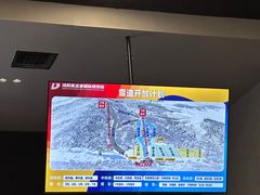 -东北亚滑雪场