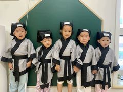 -遇见未来早教·托育中心(玛斯兰德旗舰店)