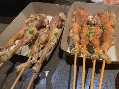 -蛙喔牛蛙(高新绿宝店)