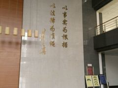 -中国政法大学(昌平校区)