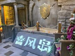 -暴风岛沉浸式体验馆(百联世纪店)