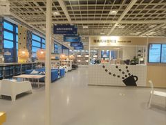 -宜家家居(西安未央商场店)