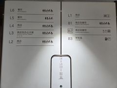 -北京apm