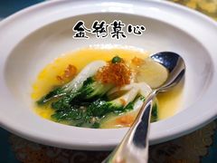 -松云泽