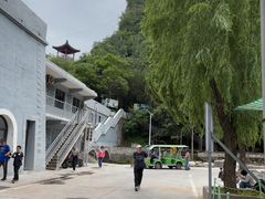-孤山寨风景区