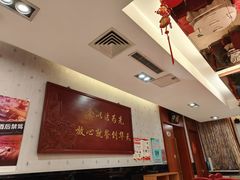 -马凯餐厅(长椿街店)