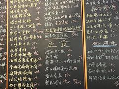 -南园民国茶楼餐厅·常州菜(北大街店)