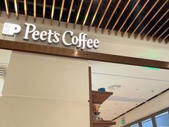 -Peet's Coffee皮爷咖啡(万象天地店)
