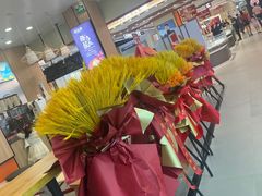 -沃尔玛购物广场(燕郊店)