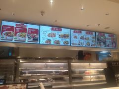 -乡村基(双流时代奥特莱斯餐厅)