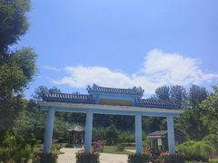 -秦皇岛野生动物园
